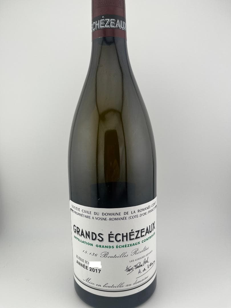 【DRC空瓶】エシェゾー&グランエシェゾー【ROMANEE CONTI】