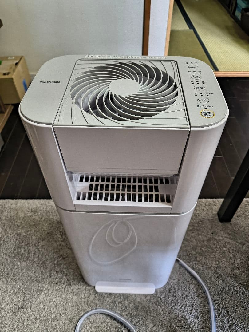 2022年製 サーキュレーター衣類乾燥除湿機 IJD-150-WH