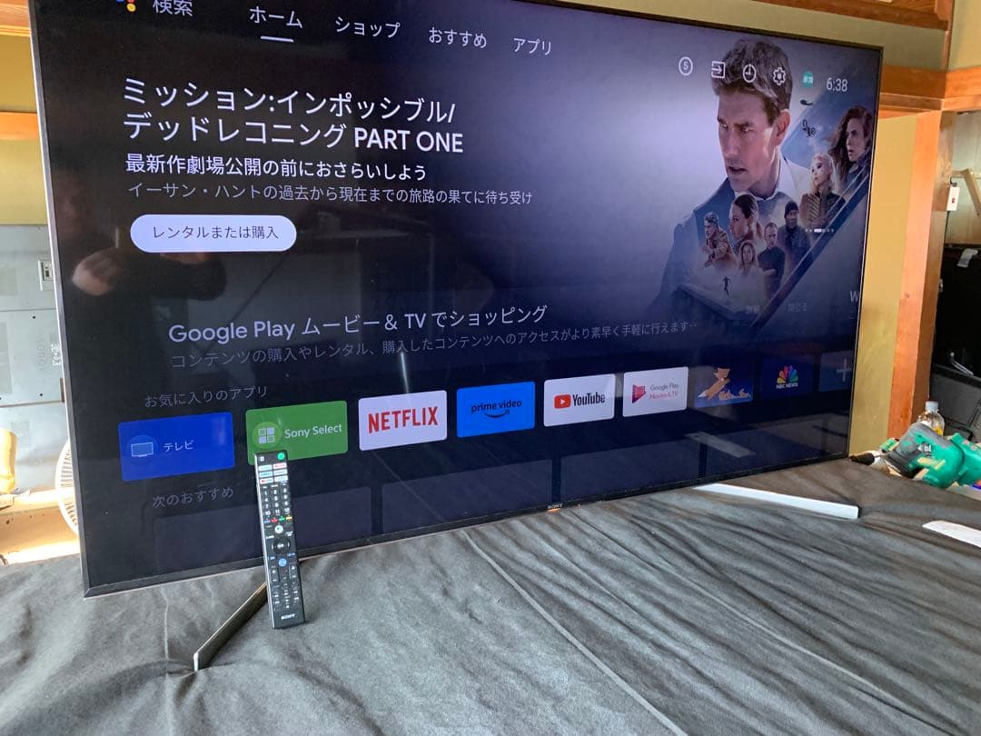 ソニー 65V型 液晶 テレビ ブラビア KJ-65X9500G