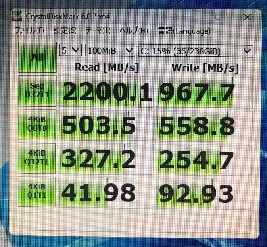 良品 Lenovo P330(E-2224G/8GB/256GB/Win11)