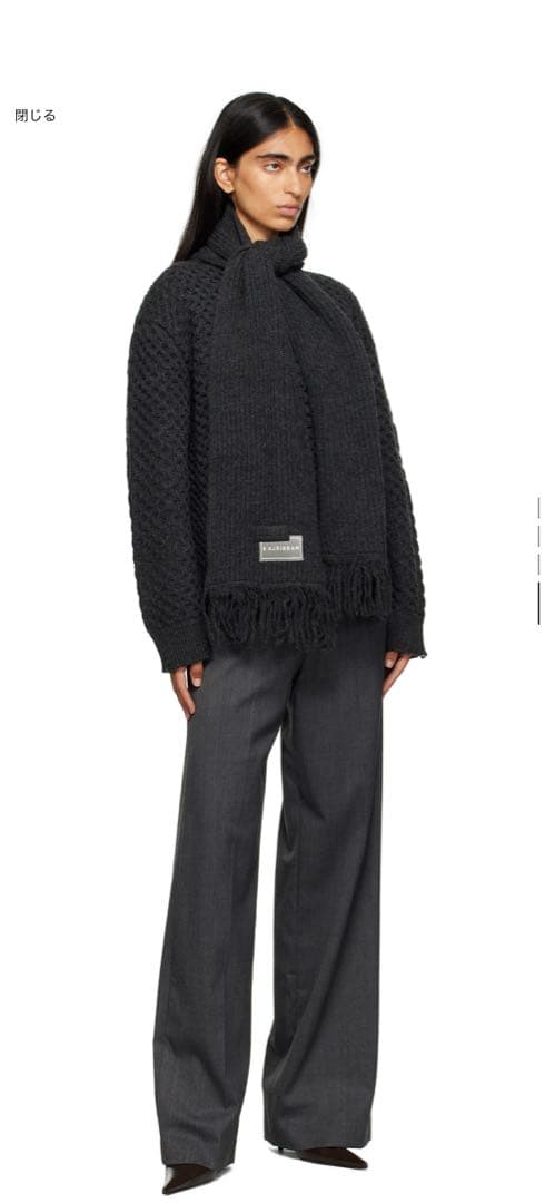 MM6 Maison Margiela グレー ハイウエスト テーラードパンツ