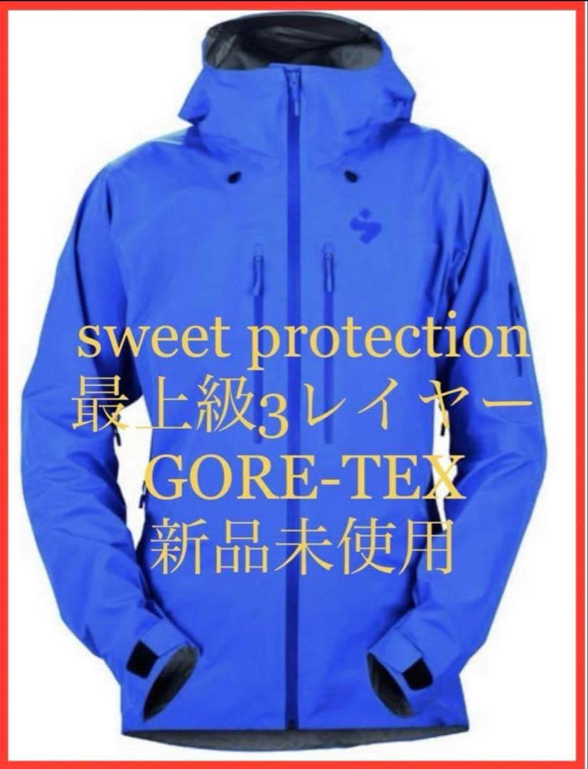 [新品] SWEET PROTECTIONスイートプロテクション　ジャケット