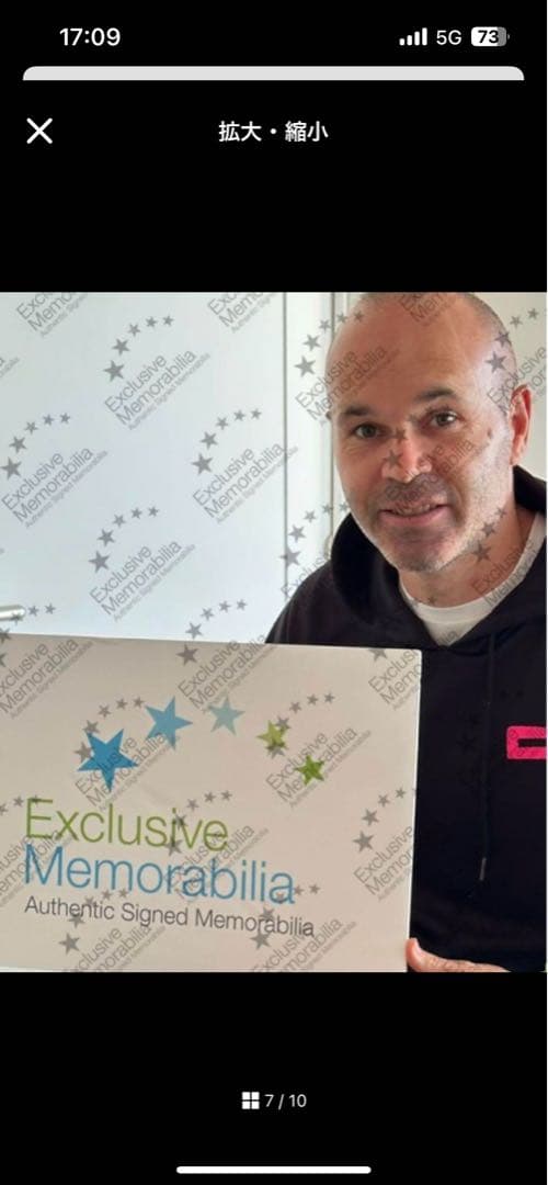 パ*ー様 【証明書付】訳あり イニエスタ直筆サイン スペイン A3サイズ相当