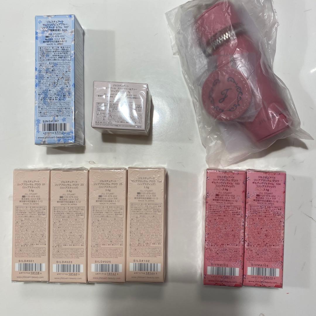 専用☆ジルスチュアート リップ&リップホルダー