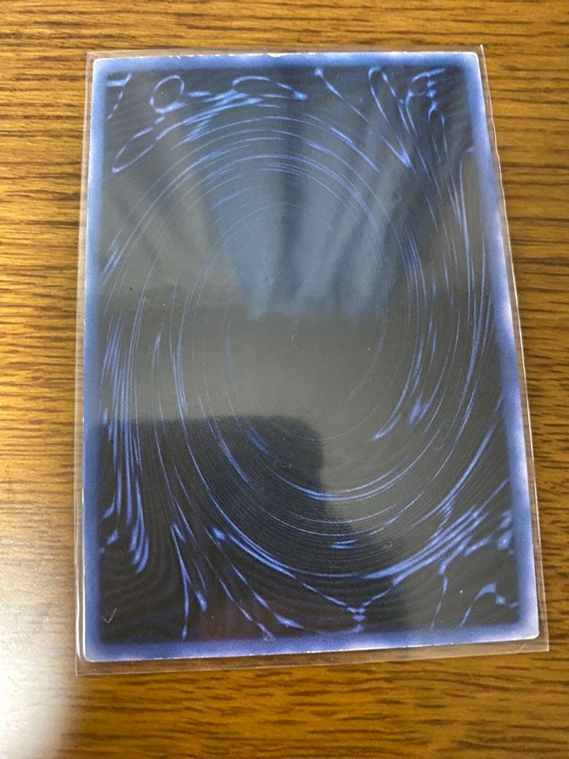 遊戯王 三幻神 神のカード 3枚セット 型番G4 シークレットレア