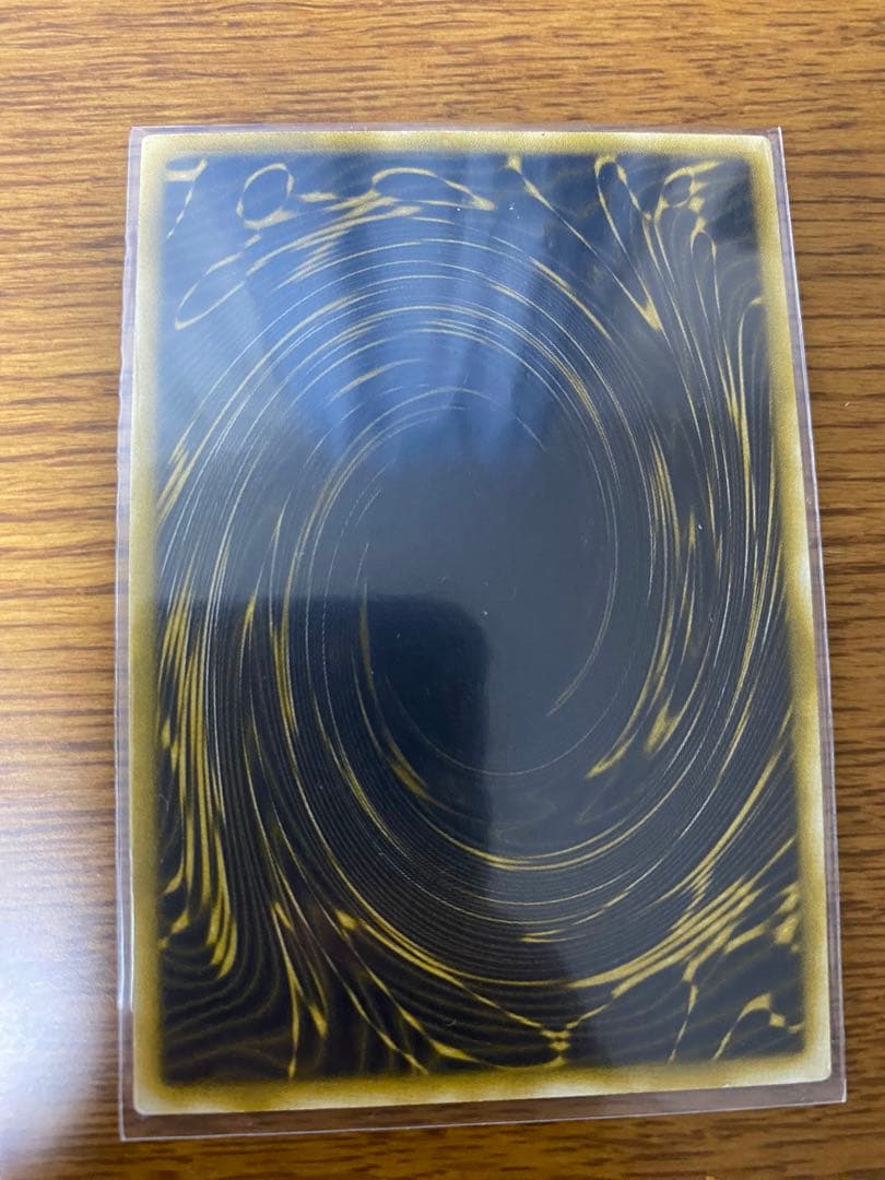 遊戯王 三幻神 神のカード 3枚セット 型番G4 シークレットレア