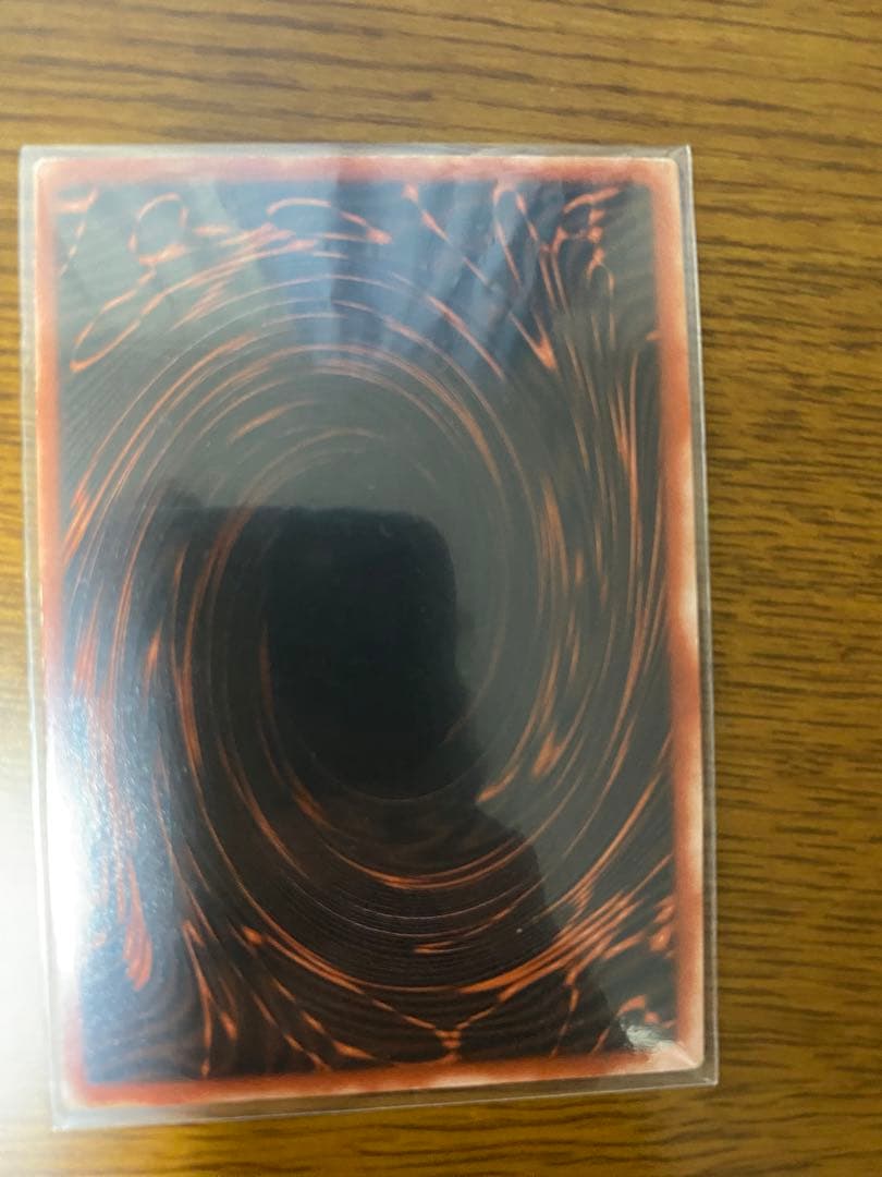 遊戯王 三幻神 神のカード 3枚セット 型番G4 シークレットレア