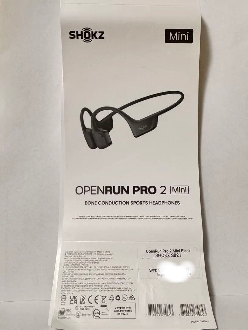 SHOKZ OPENRUN PRO2 Mini 骨伝導イヤホン ほぼ新品