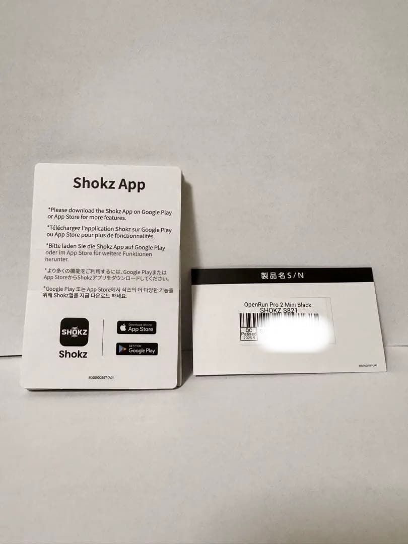 SHOKZ OPENRUN PRO2 Mini 骨伝導イヤホン ほぼ新品