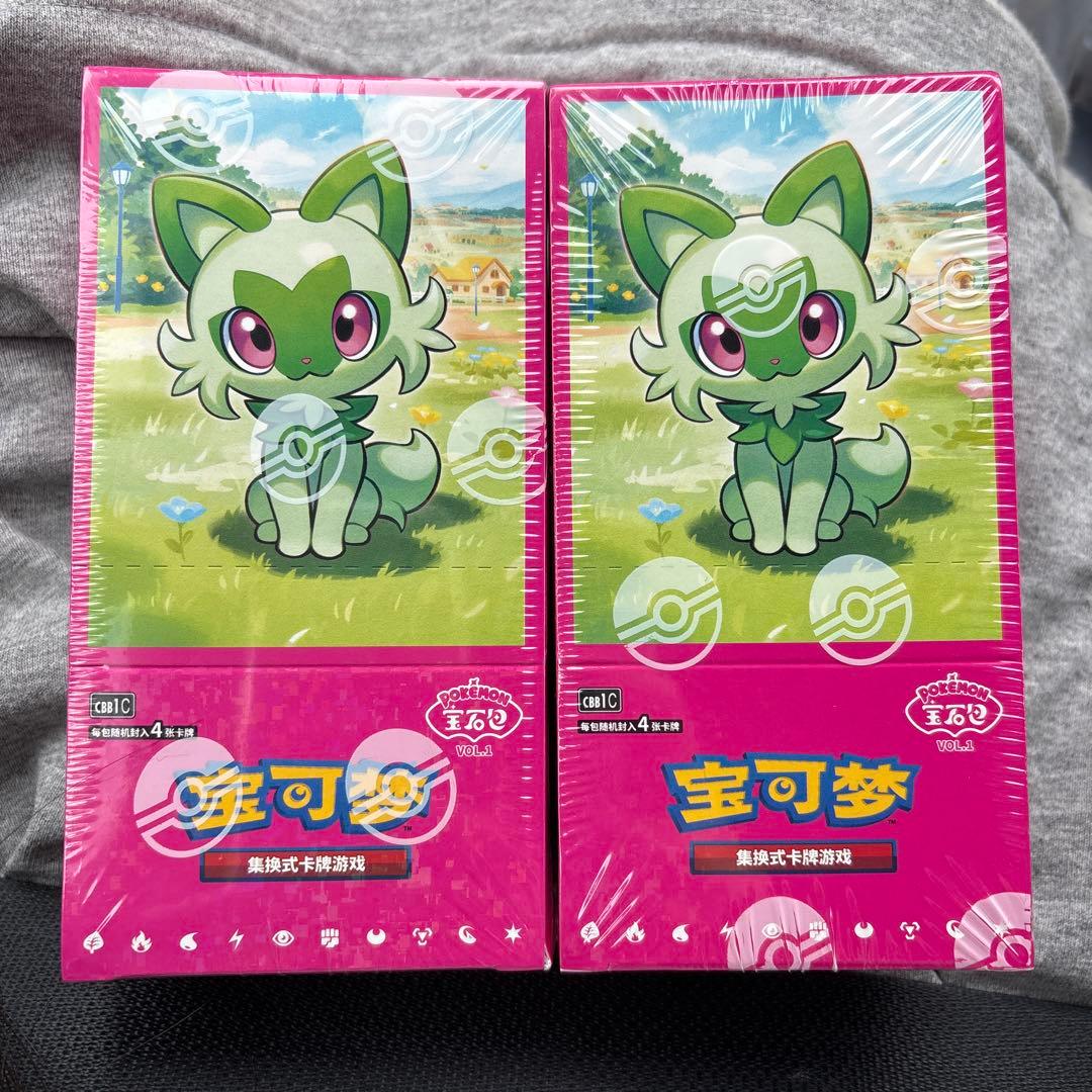 ジェムパック 中国限定 宝石包 Vol.1 未開封シュリンク付き 2BOX