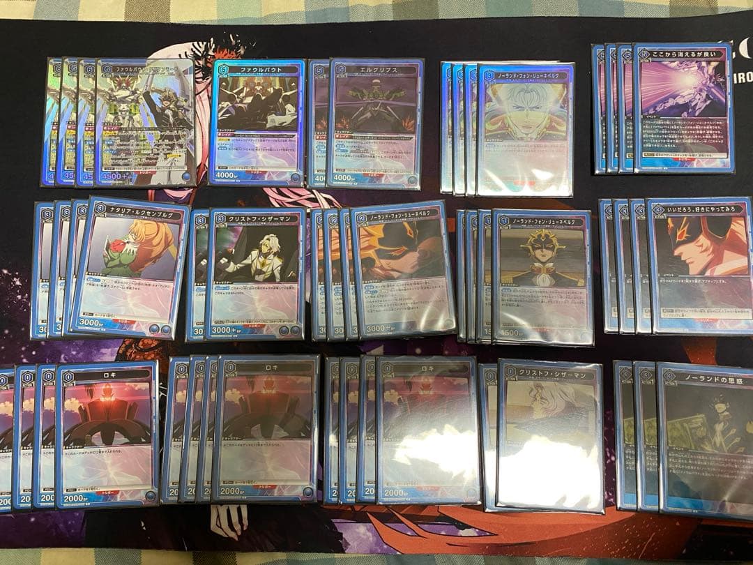 ユニアリ　青　奪還のロゼ　ファウルバウト　デッキ　パーツ付き