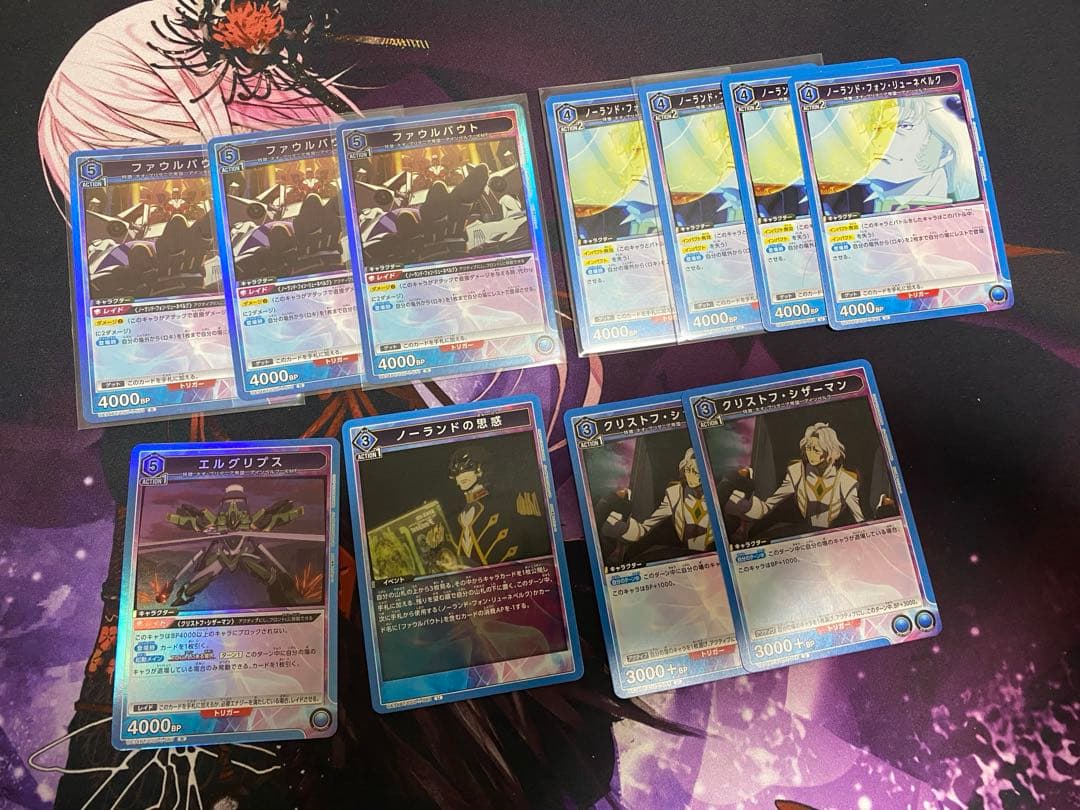 ユニアリ　青　奪還のロゼ　ファウルバウト　デッキ　パーツ付き