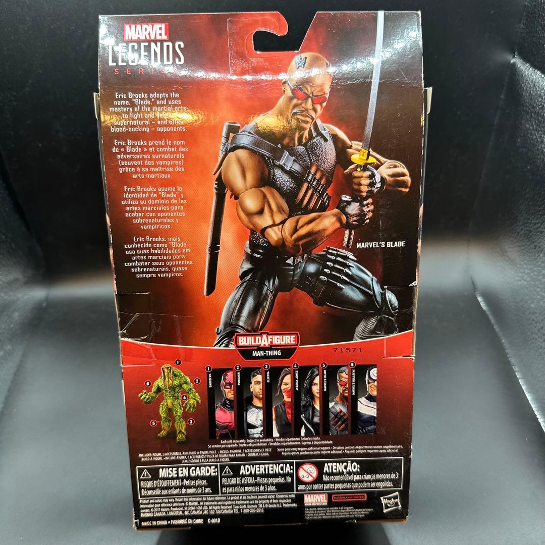 マーベル レジェンド ブレイド 希少 中古