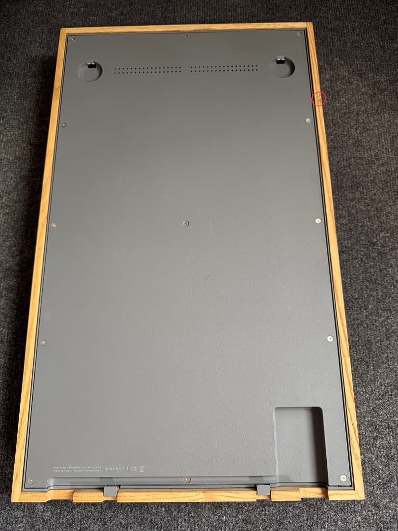 Atmoph Window 2 3枚セット