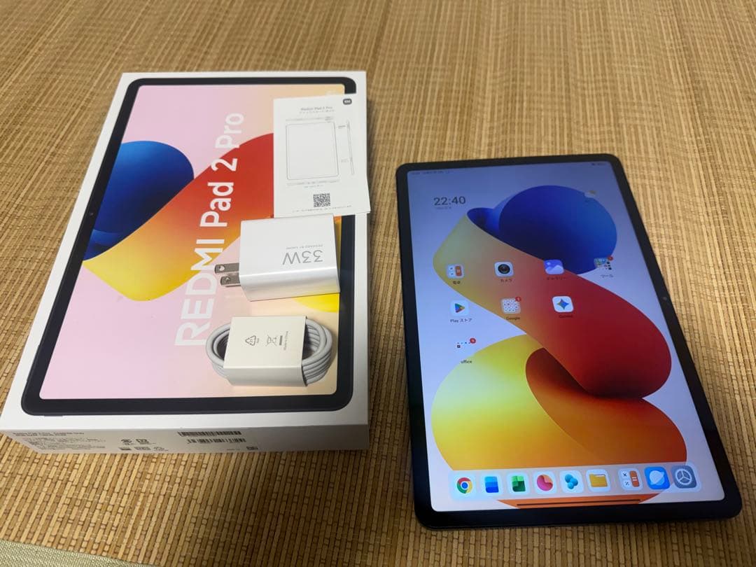 Androidタブレット本体 REDMI Pad 2 Pro 6GB+128GB Xiaomi