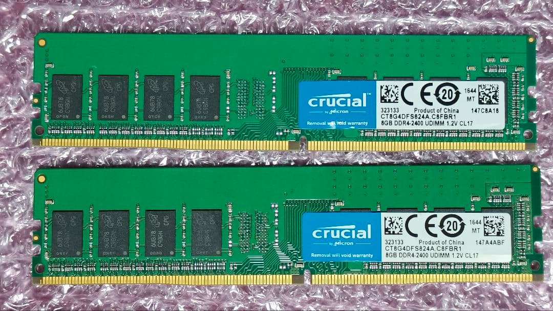DDR4 8GBx2枚 16GB pc4-2400 動作確認済み ②