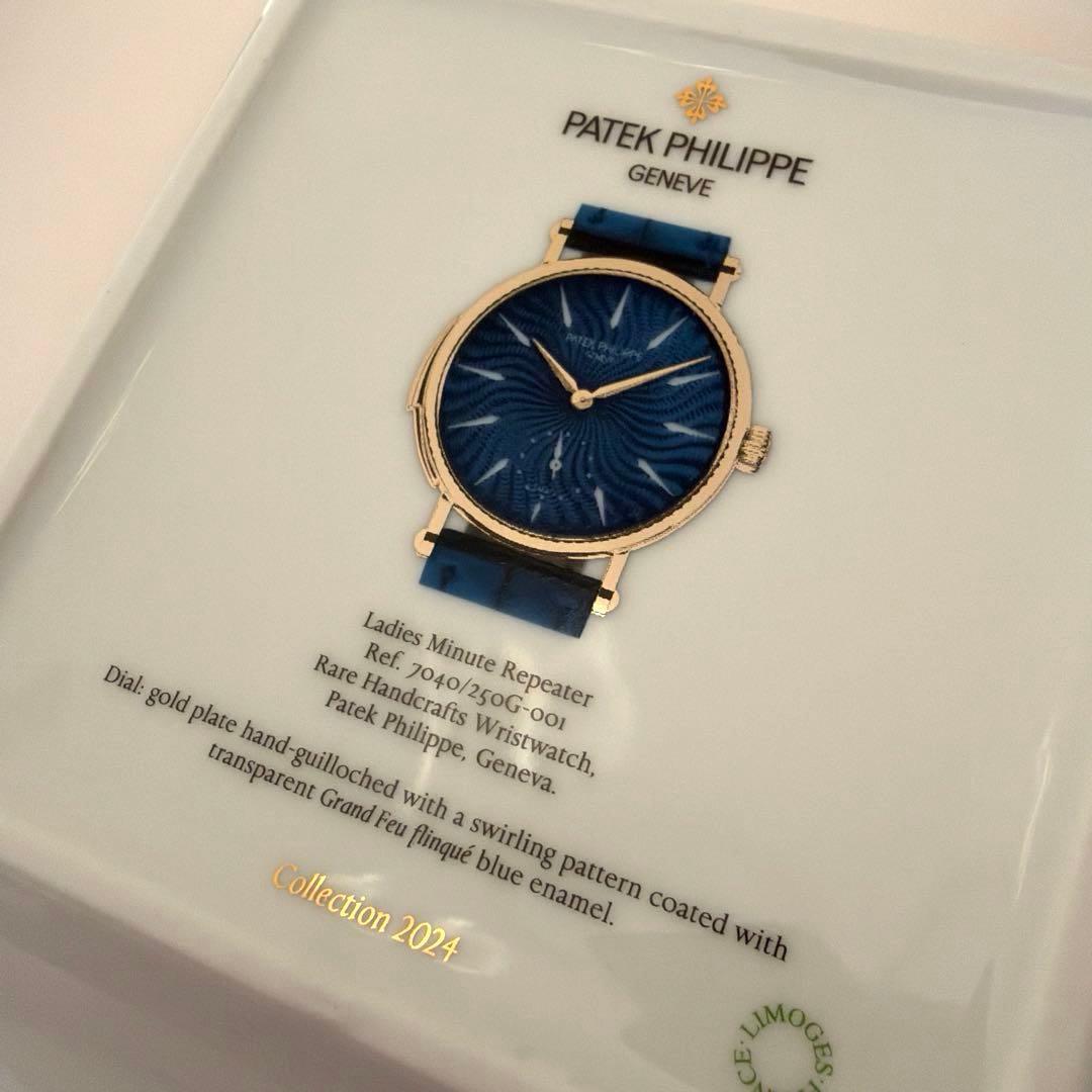 PATEK PHILIPPE プレート