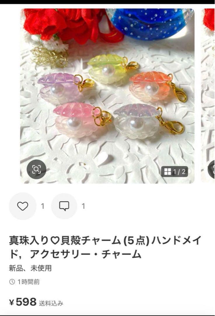 ☆toy様・専用ページ☆