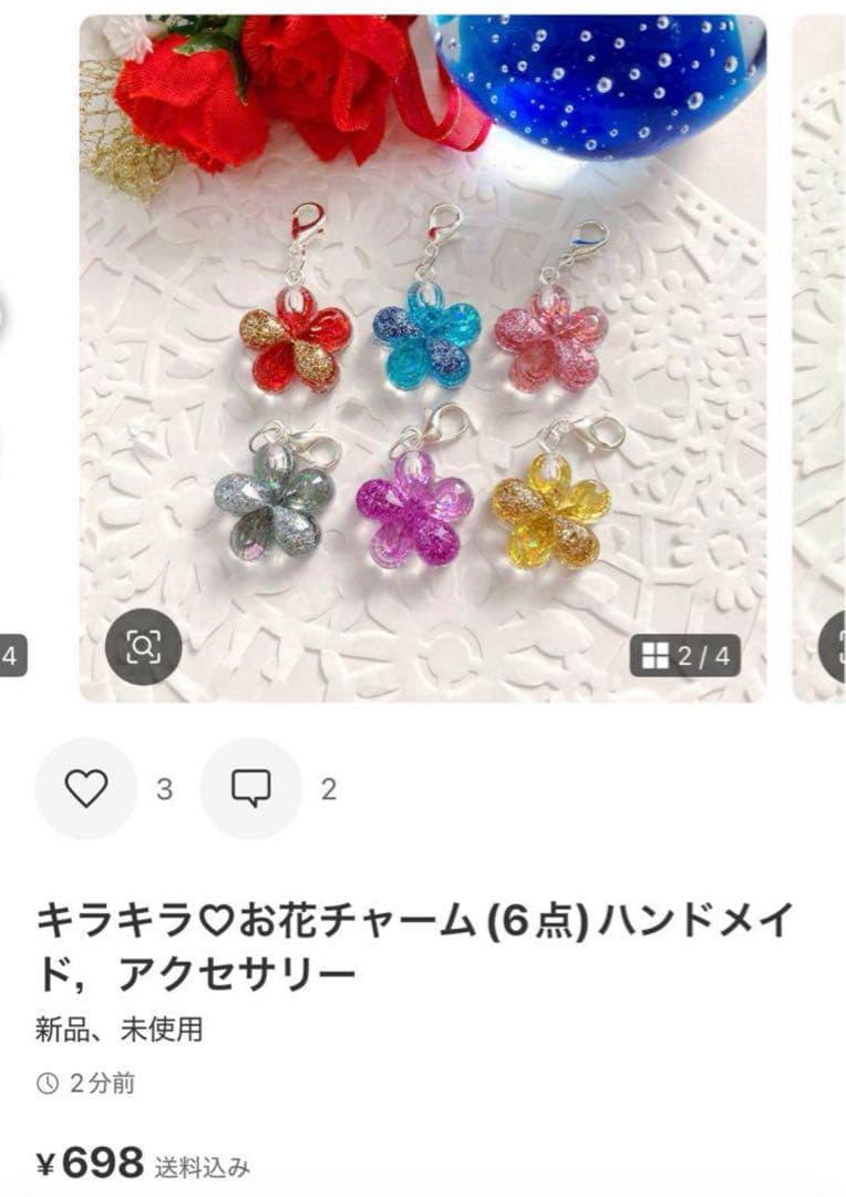 ☆toy様・専用ページ☆