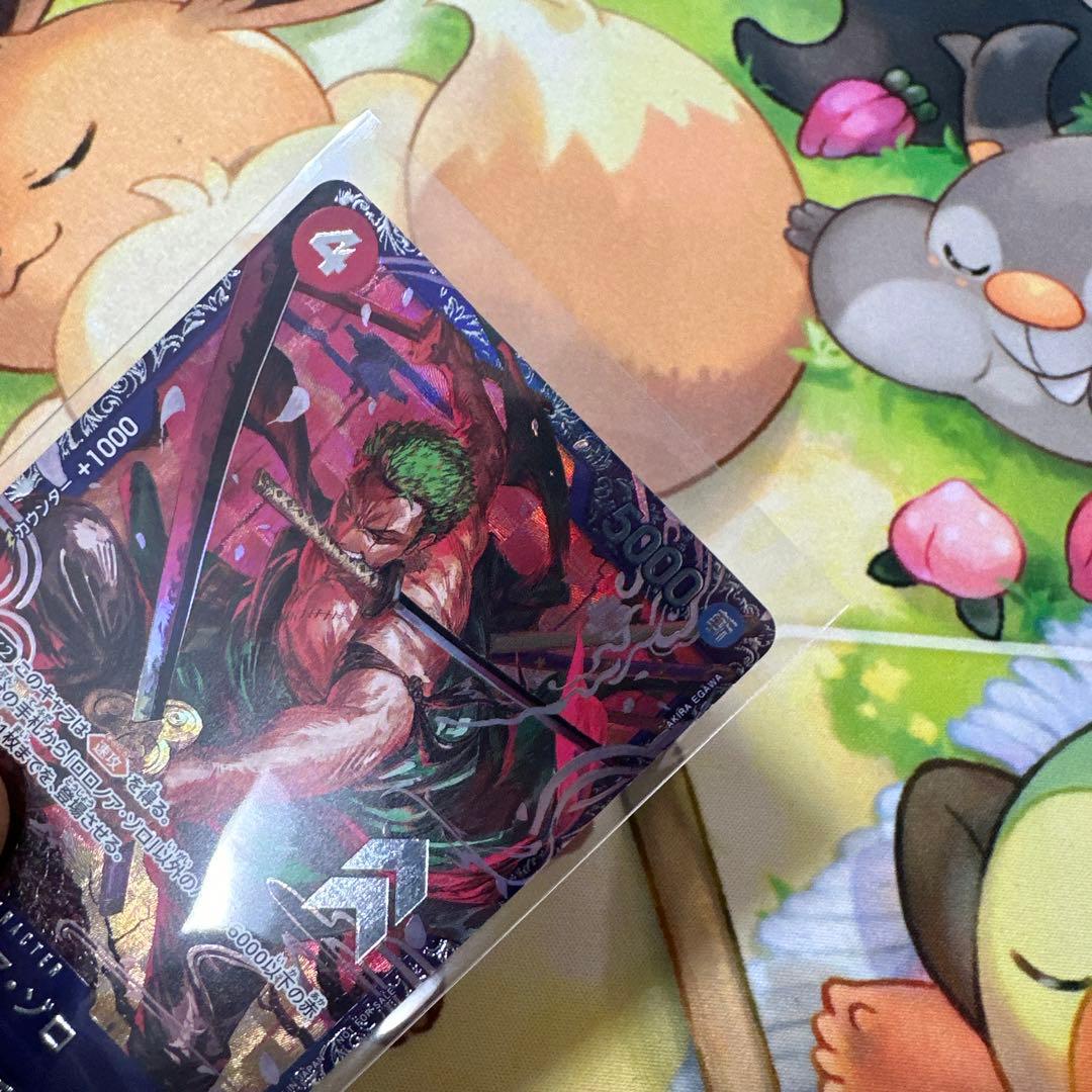 ワンピース カードゲーム ロロノア・ゾロ(ST21-015) フラッグシップ