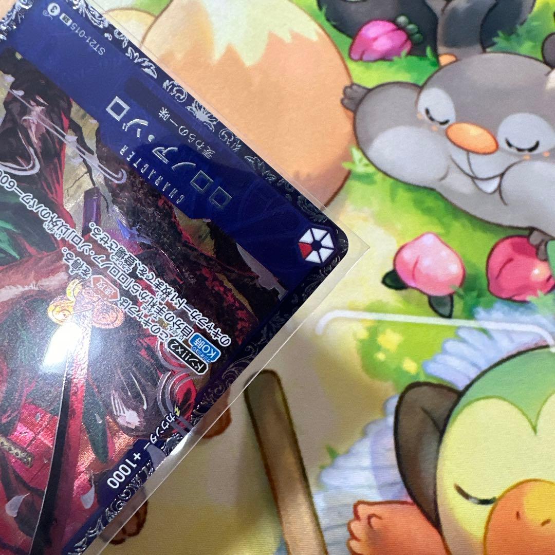 ワンピース カードゲーム ロロノア・ゾロ(ST21-015) フラッグシップ