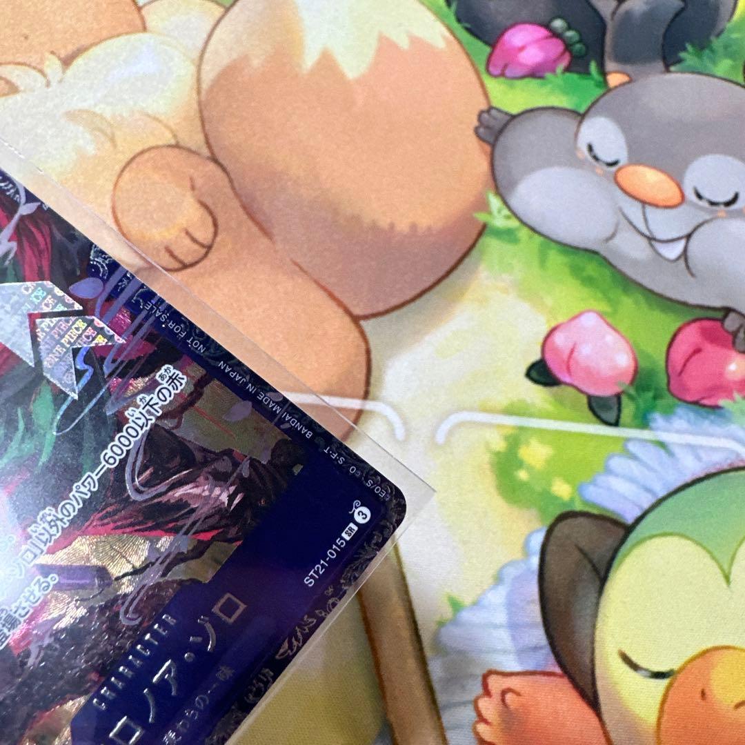 ワンピース カードゲーム ロロノア・ゾロ(ST21-015) フラッグシップ