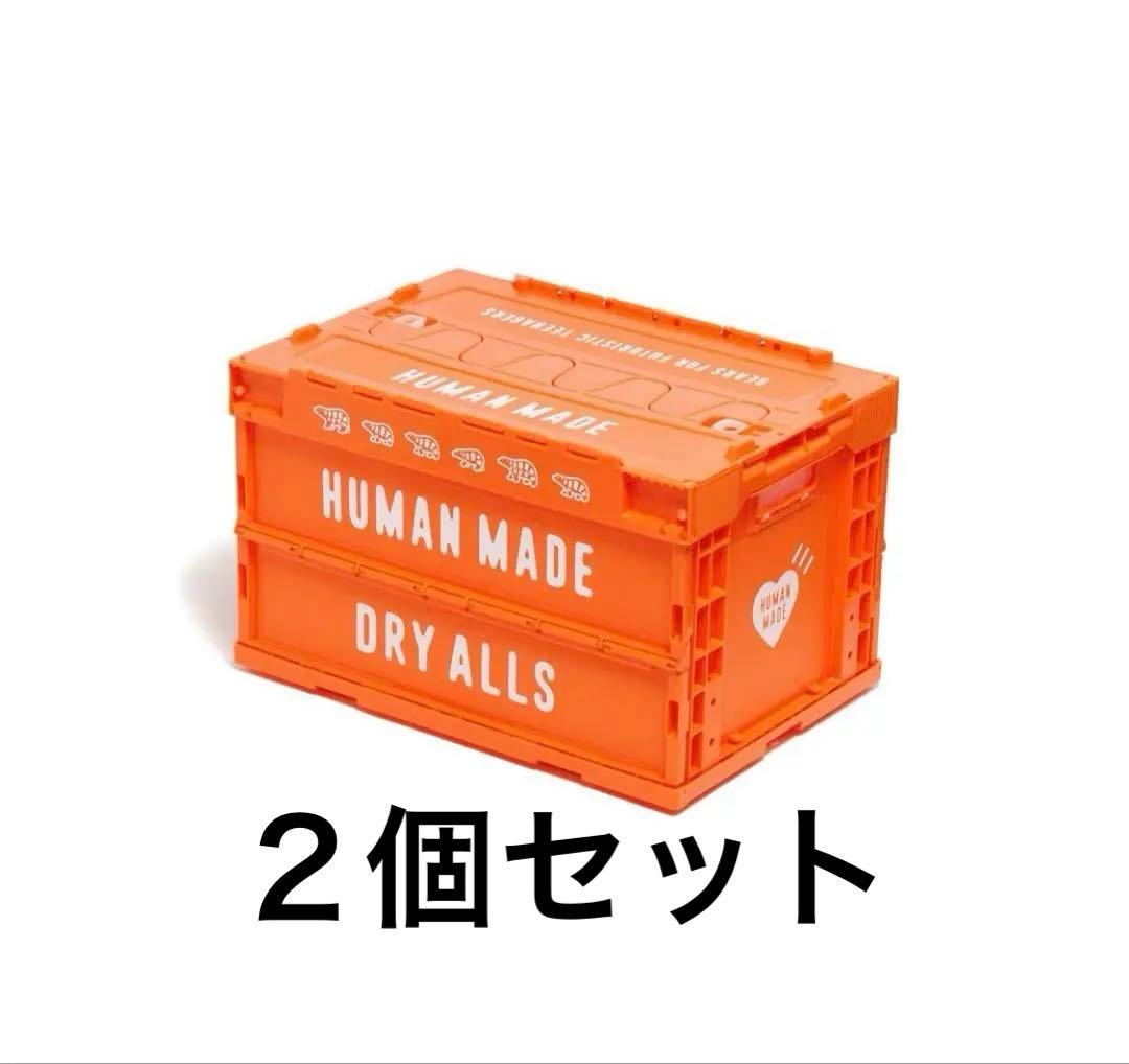その他 HUMAN MADE CONTAINER 50L orange