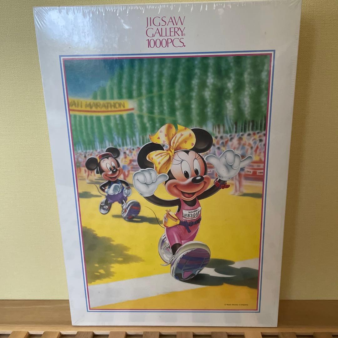 テンヨー　ジグソーパズル　ディズニー　やったね　ミニー！