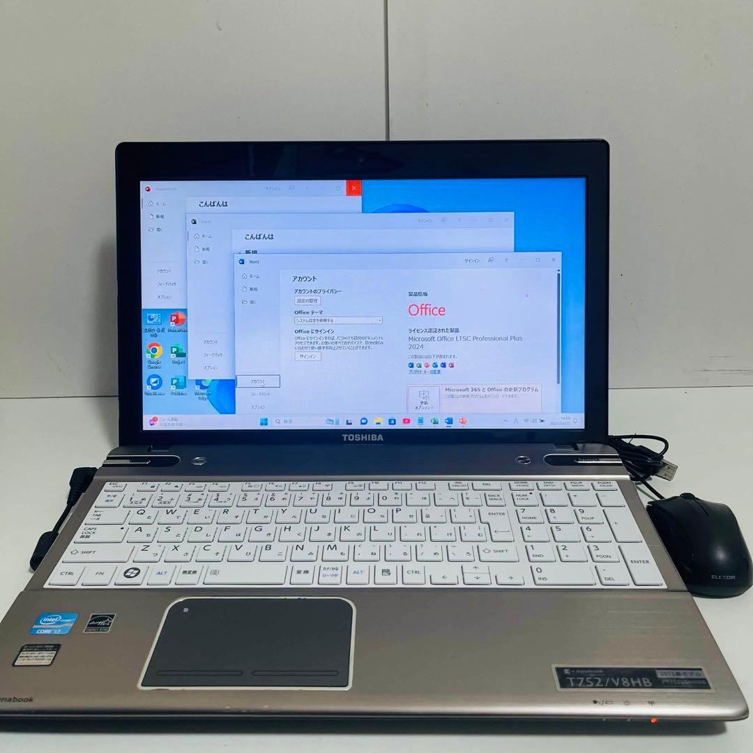 T5 TOSHIBAノートパソコンi7高速SSDサクサク動くWindows11