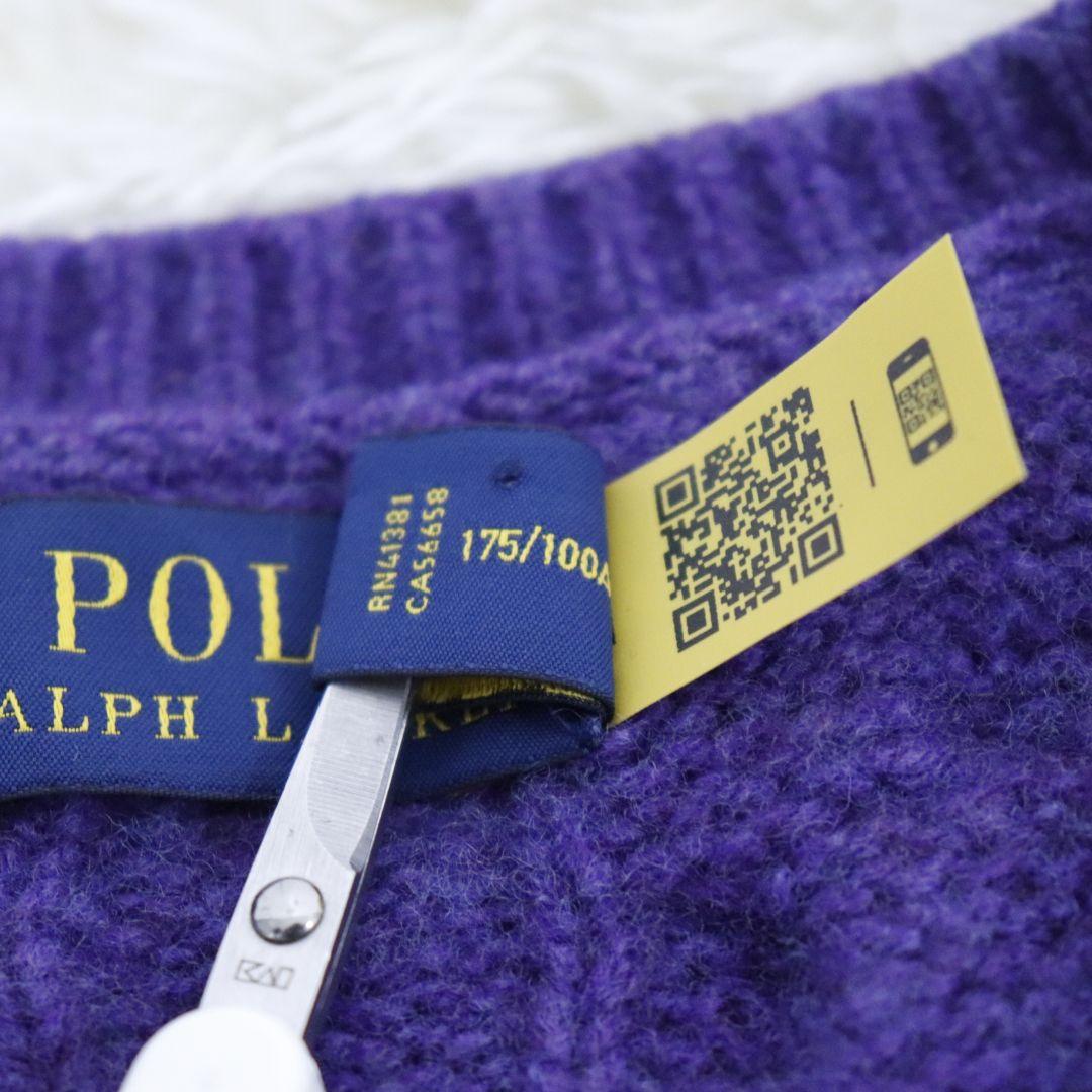 現行 POLO LALPH LAUREN 太ケーブルニット　カシミヤ混　　XL