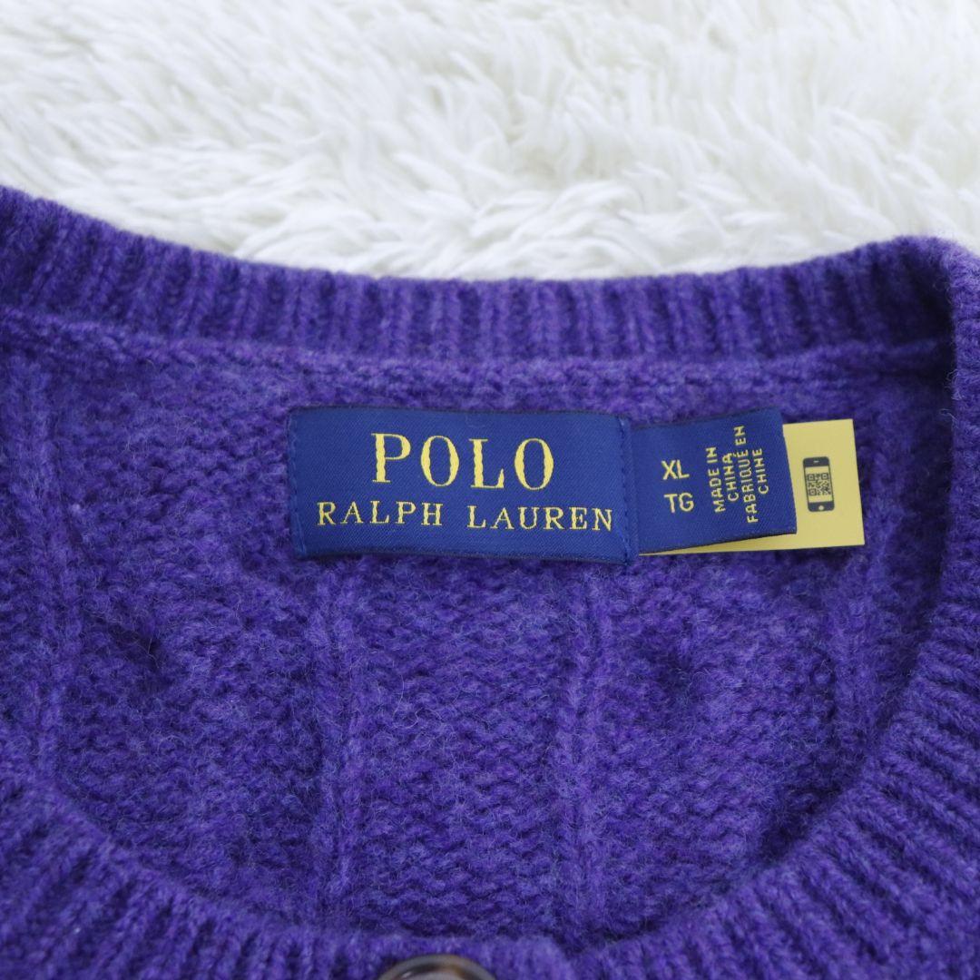 現行 POLO LALPH LAUREN 太ケーブルニット　カシミヤ混　　XL
