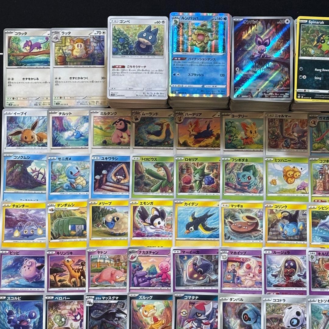 【約1000枚】ポケカ　sowsow ソウソウ　イラスト82種