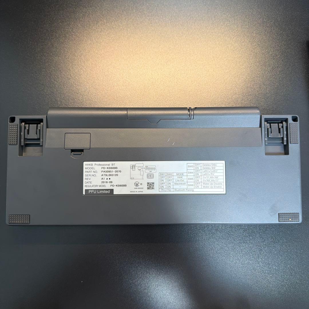 HHKB Professional BT US配列