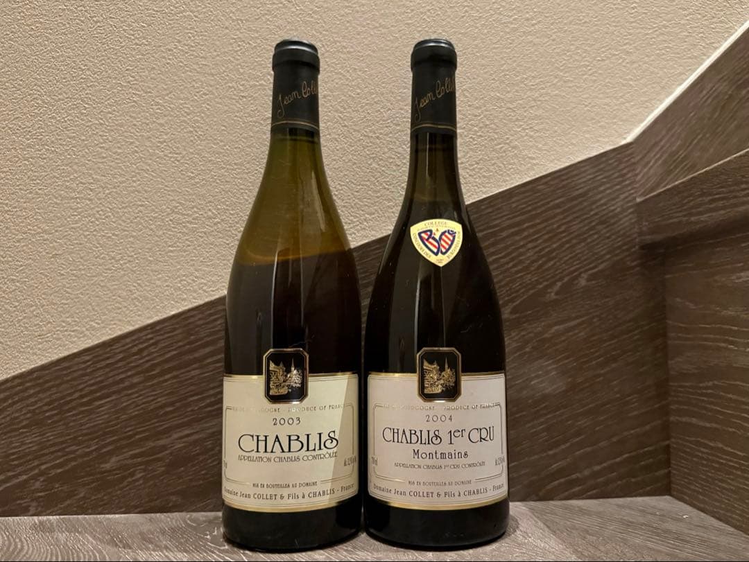Jean Collet Chablis 2003 & 1er 2004 2本
