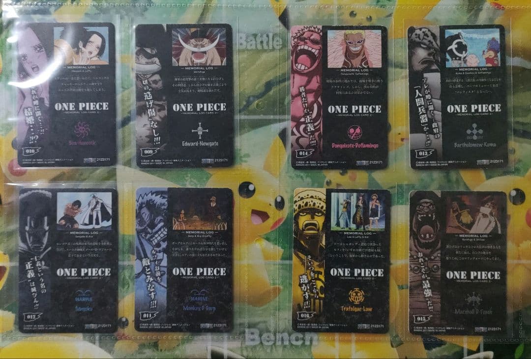 ワンピース キャラメルポップコーン メモリアルログカード 2ndコンプセット