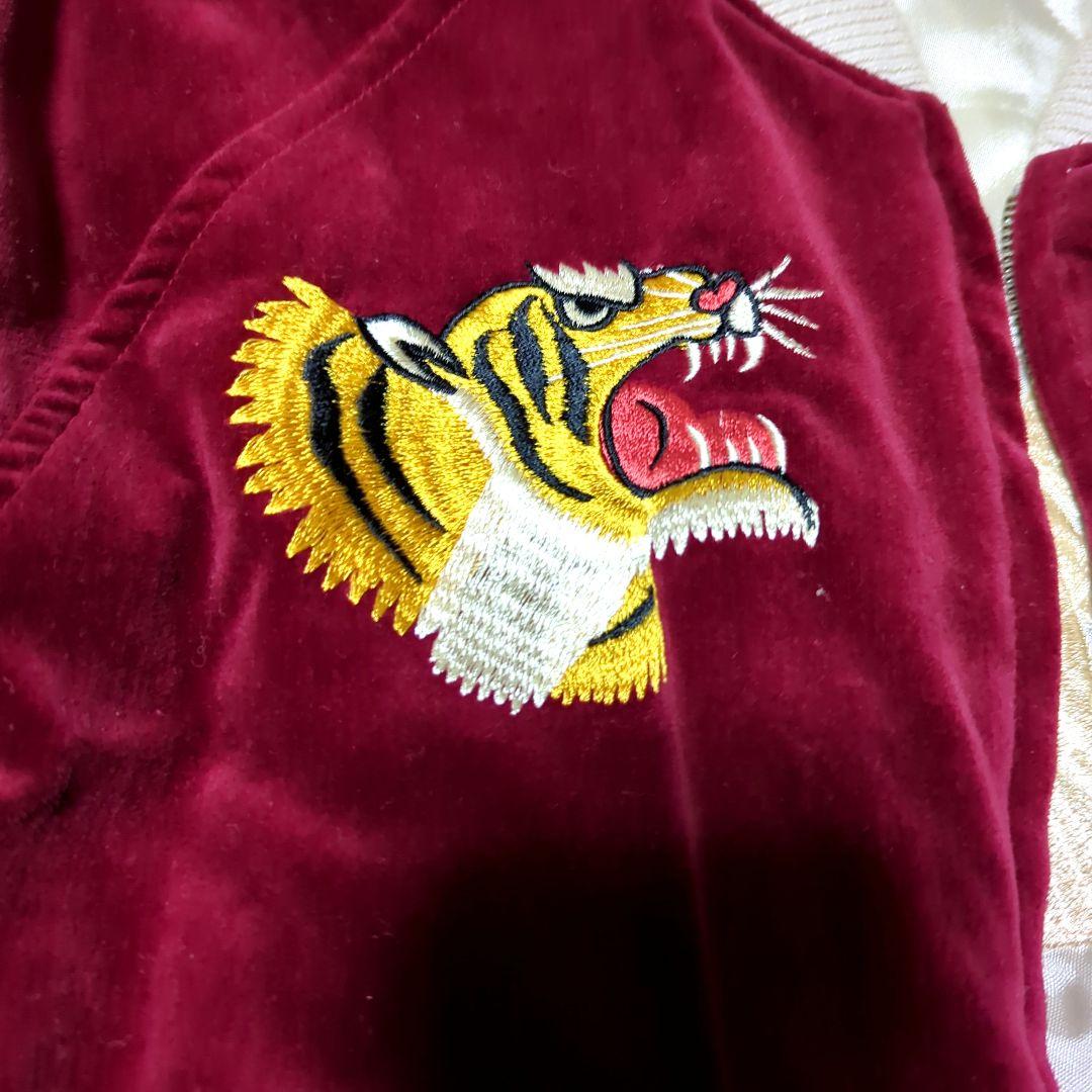 【レディース】スカジャン（中古）