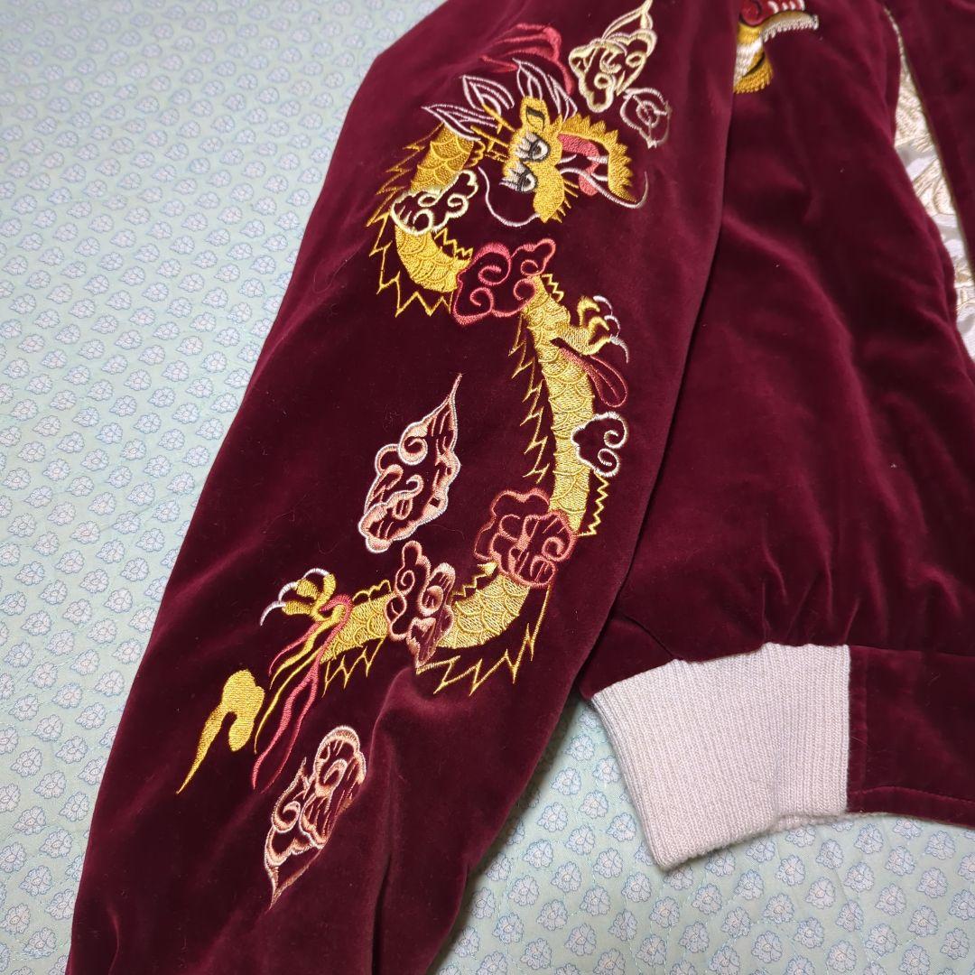 【レディース】スカジャン（中古）