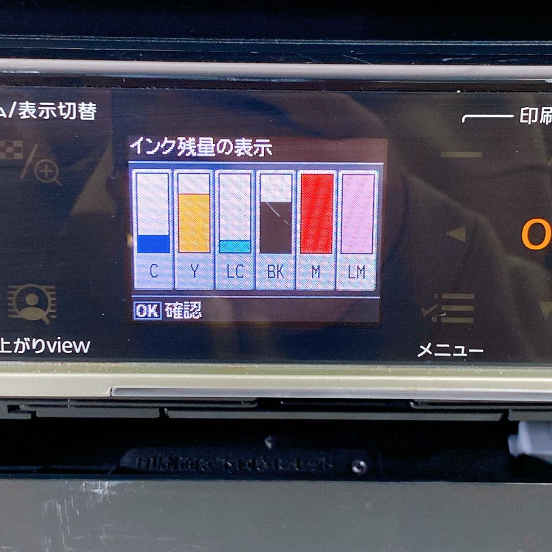 【現状品】EPSON EP-803A インクジェット プリンター