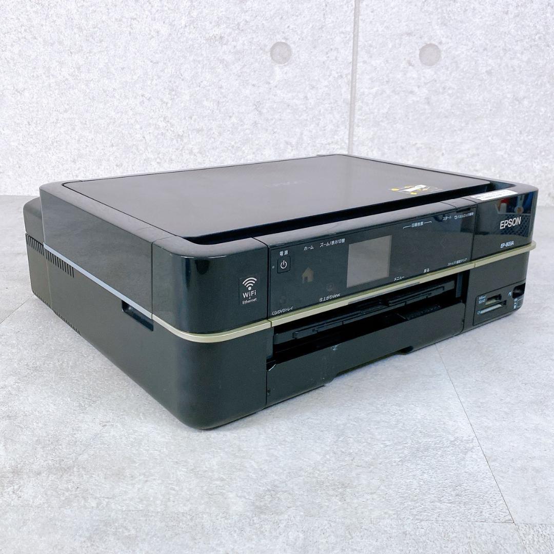 【現状品】EPSON EP-803A インクジェット プリンター
