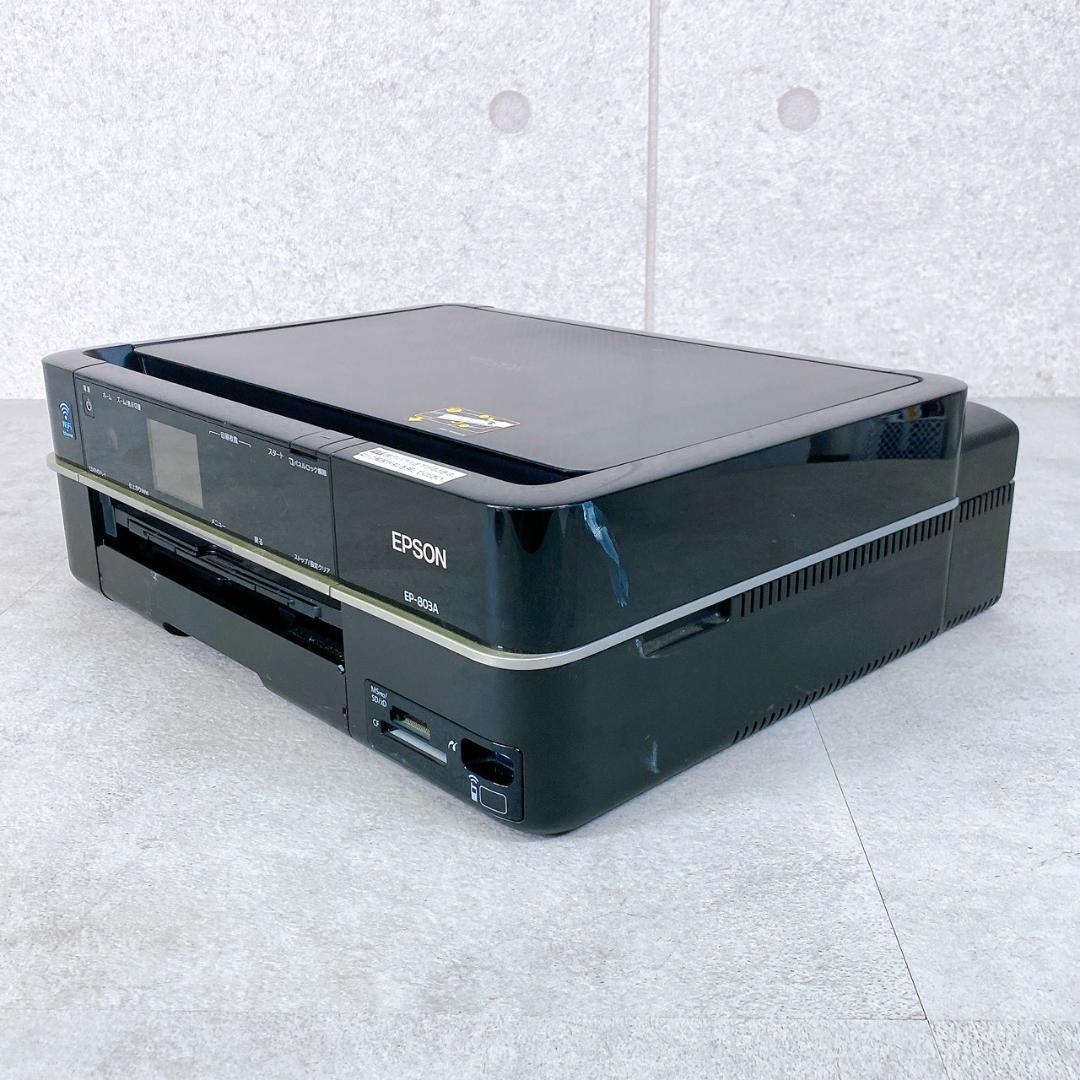【現状品】EPSON EP-803A インクジェット プリンター