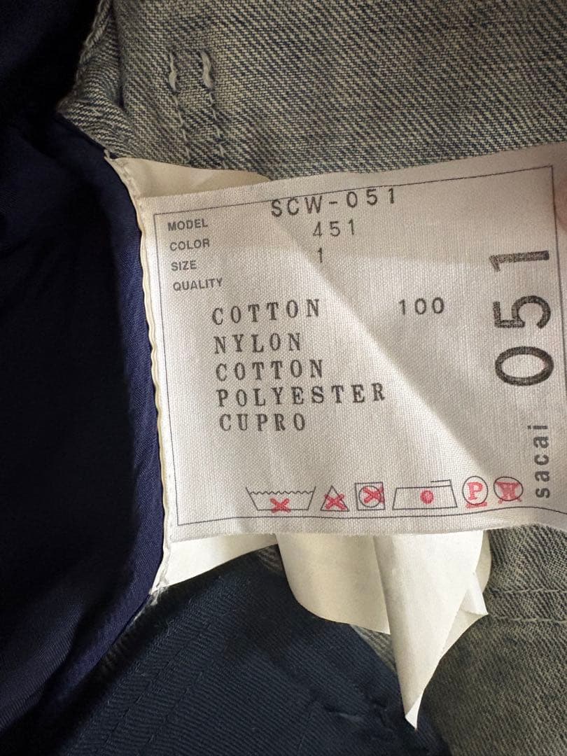 sacai SCW-051 デニムジャケット
