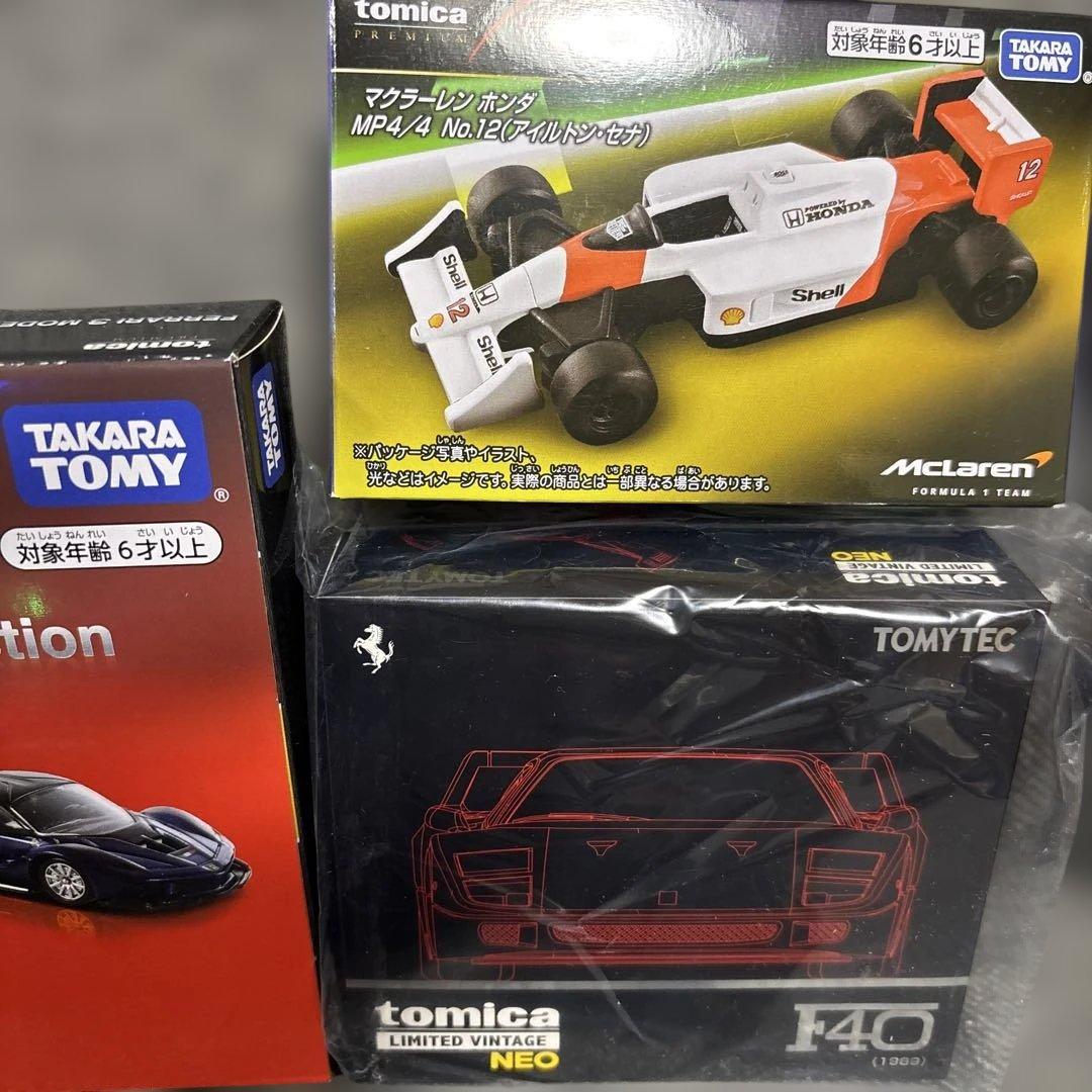 新品トミカ フェラーリコレクション & マクラーレンホンダ　アイルトンセナ