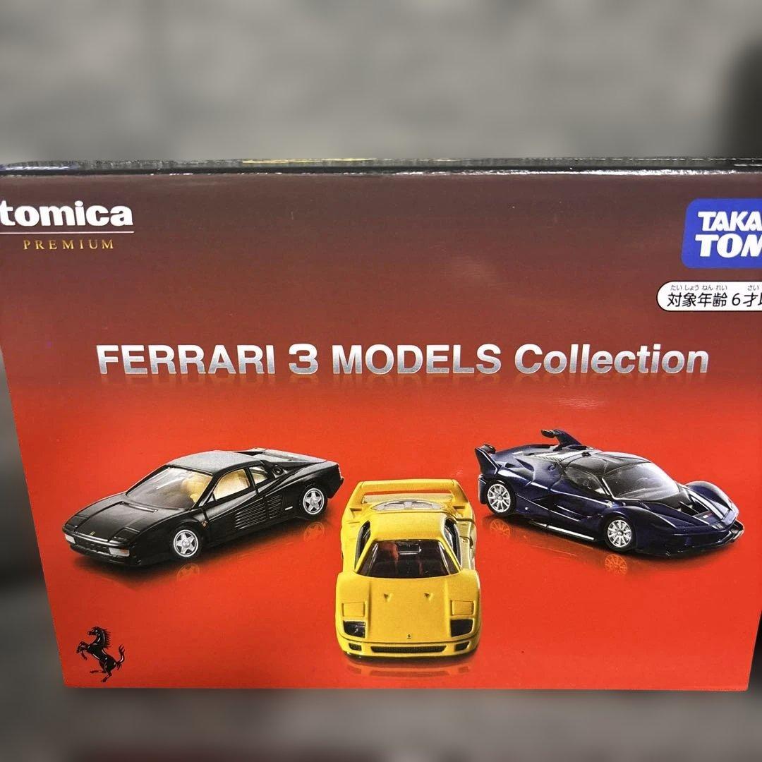 新品トミカ フェラーリコレクション & マクラーレンホンダ　アイルトンセナ