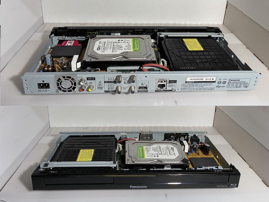 ☆★　タイムセール中Panasonic　DRM-BWT560「おまかせ録画」