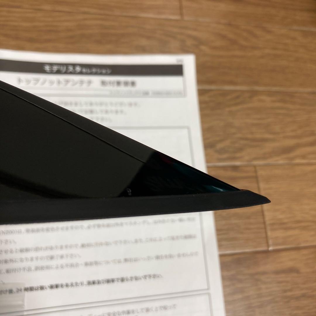 モデリスタ　トップノットアンテナ　アティチュードブラックマイカ　プリウス α