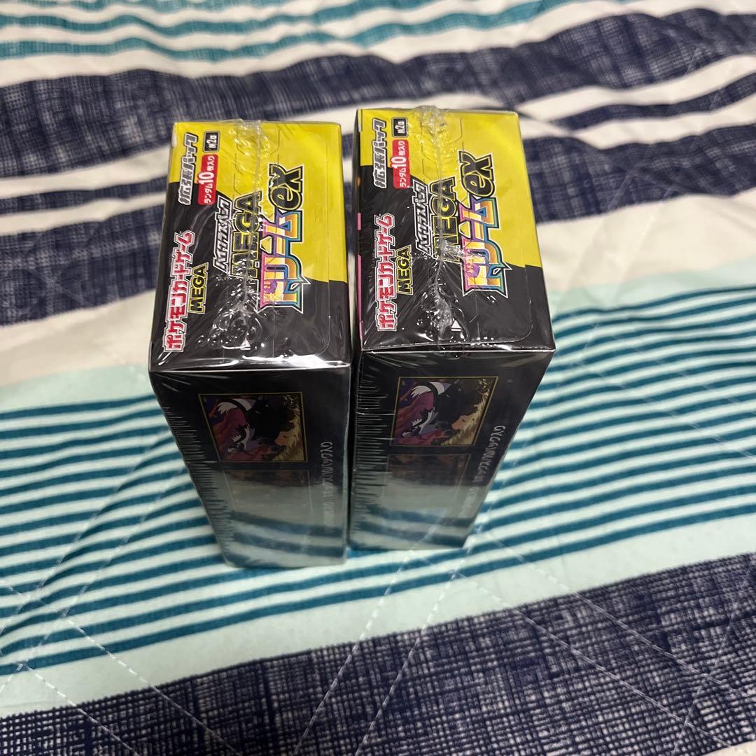 ポケモンカードMEGAドリームexハイクラスパック2BOXシュリンク付
