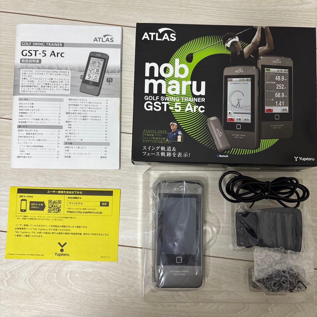 ATLAS nob maru GST-5 Arc ゴルフスイングトレーナー