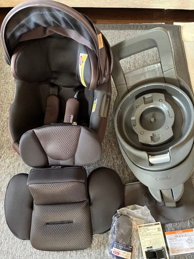限定色　combi THE S plus チャイルドシート