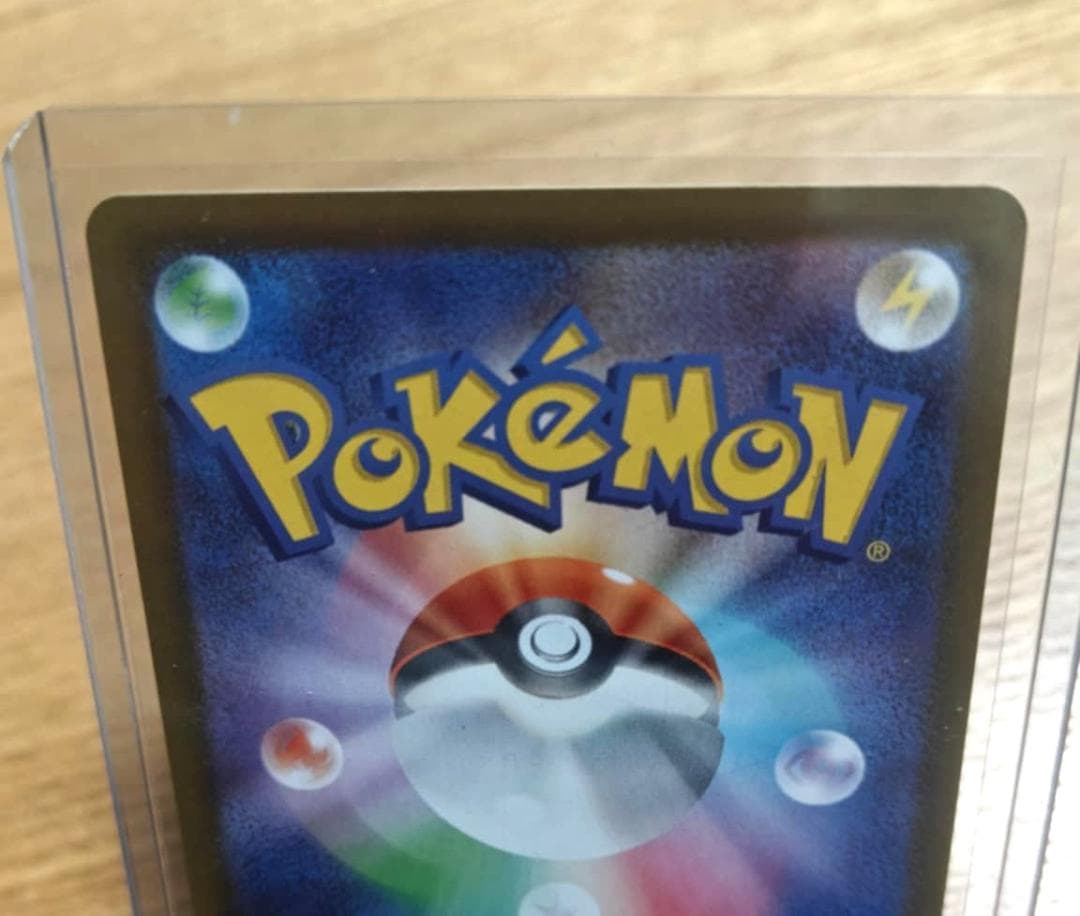 ポケモンカード メイのはげまし ホロカード