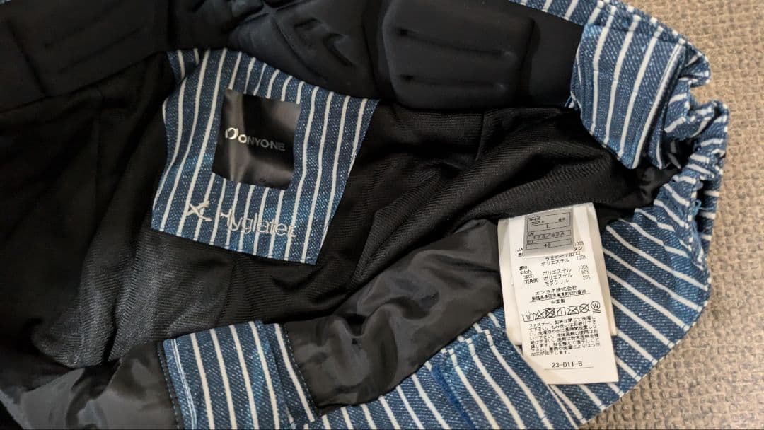 2023-2024年ONYONEスキーウェア（ジャケット・パンツ）セット